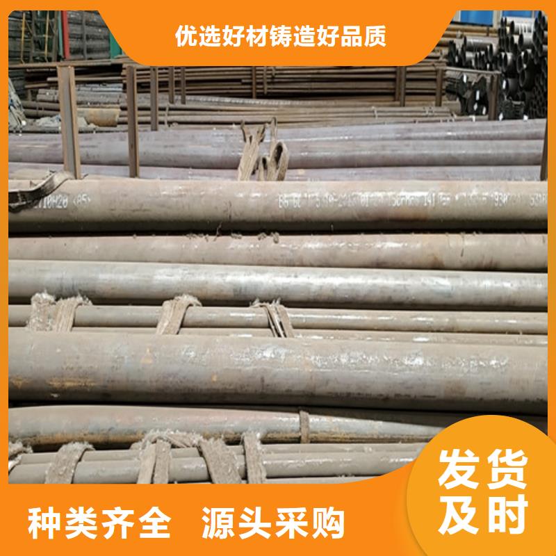 口碑好的流體用無縫管生產廠家