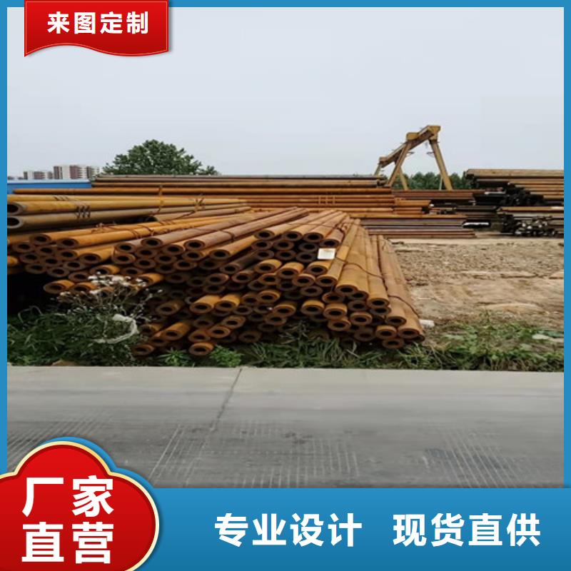 廠家批量供應(yīng)gb8163無縫管