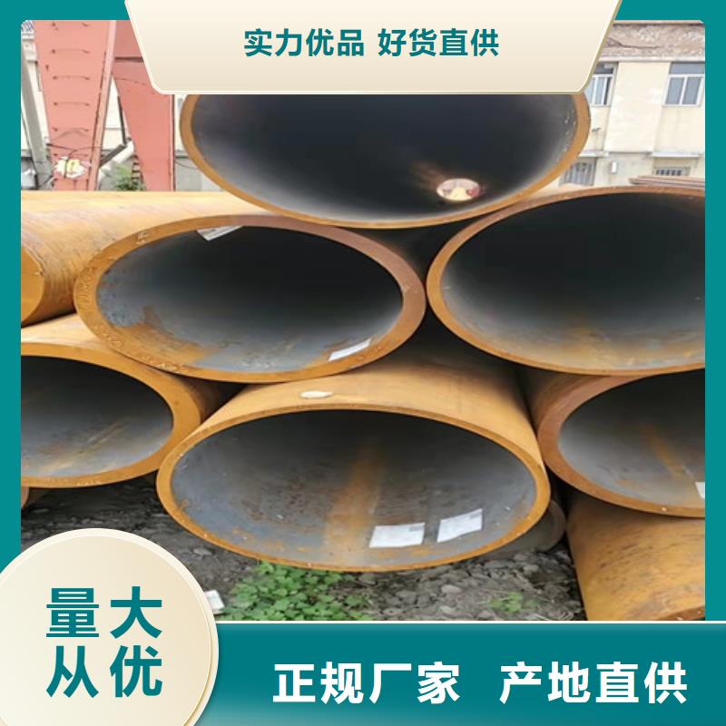 供應批發20#厚壁無縫鋼管-現貨供應
