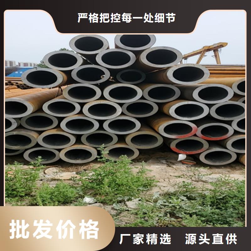 無縫厚壁鋼管本地廠家放心購買