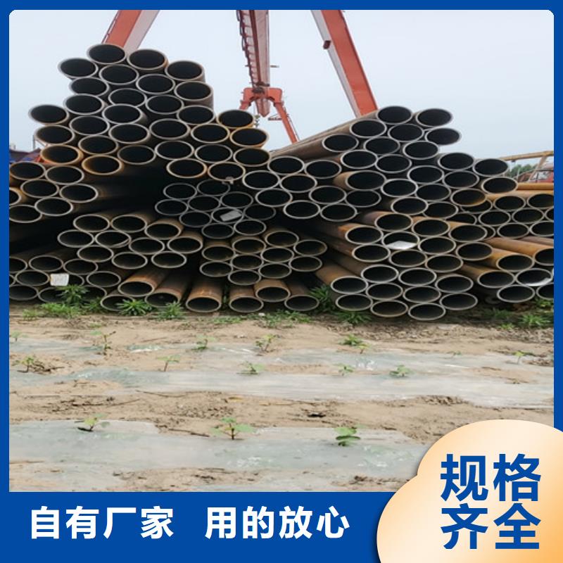 歡迎訪問#管道專用大口徑無縫鋼管#實體廠家
