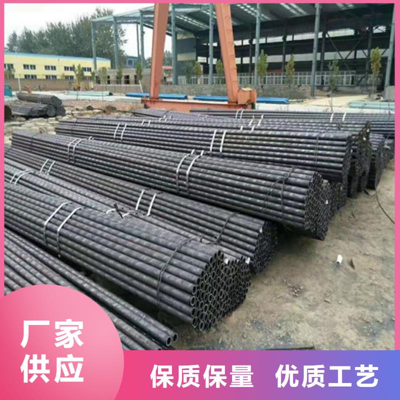 質量靠譜的20#無縫鋼管廠家