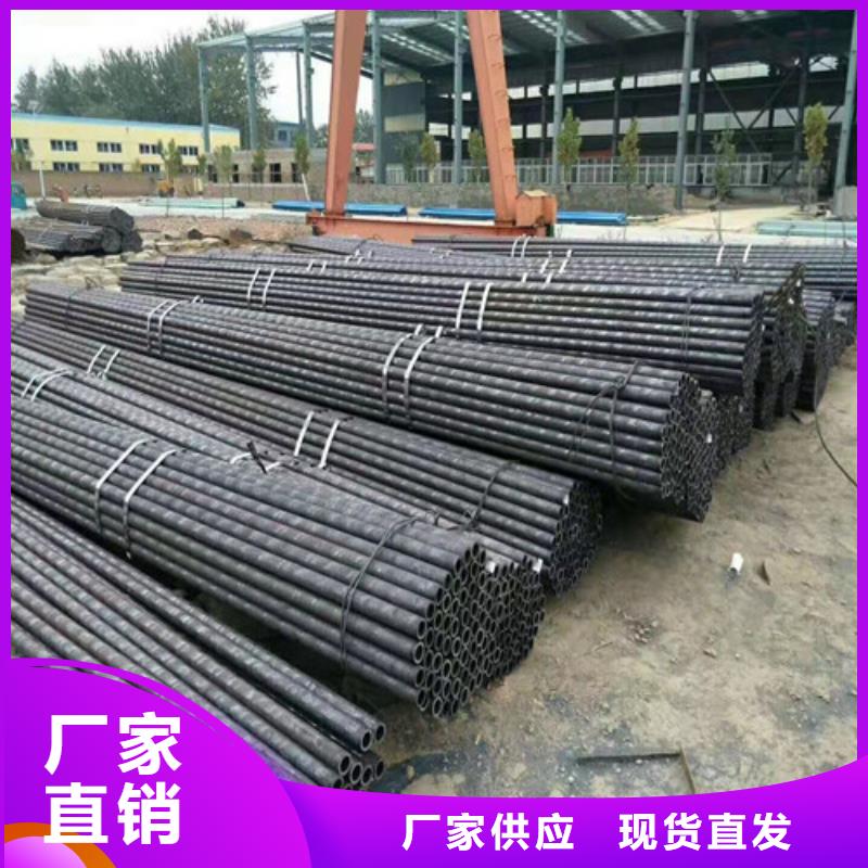 流體用無(wú)縫管優(yōu)質(zhì)之選