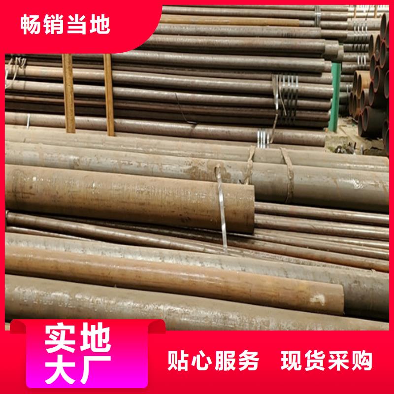 42crmo無縫鋼管價格