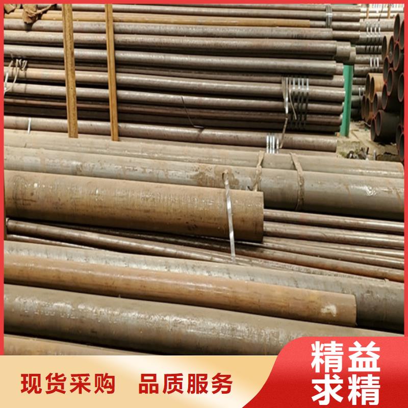 買精密無縫鋼管不要貪圖便宜