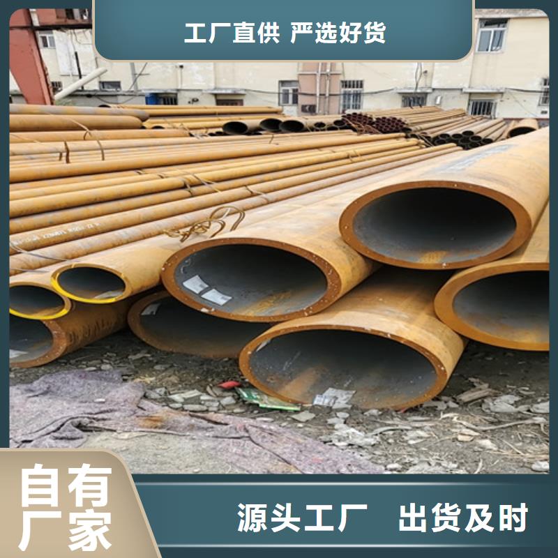 q345b厚壁無縫鋼管源頭工廠