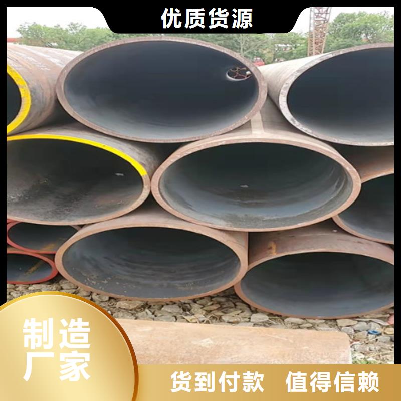 45#厚壁無縫管廠家_大量現貨