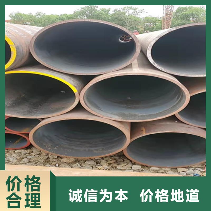 專業銷售管道專用大口徑無縫鋼管-靠譜