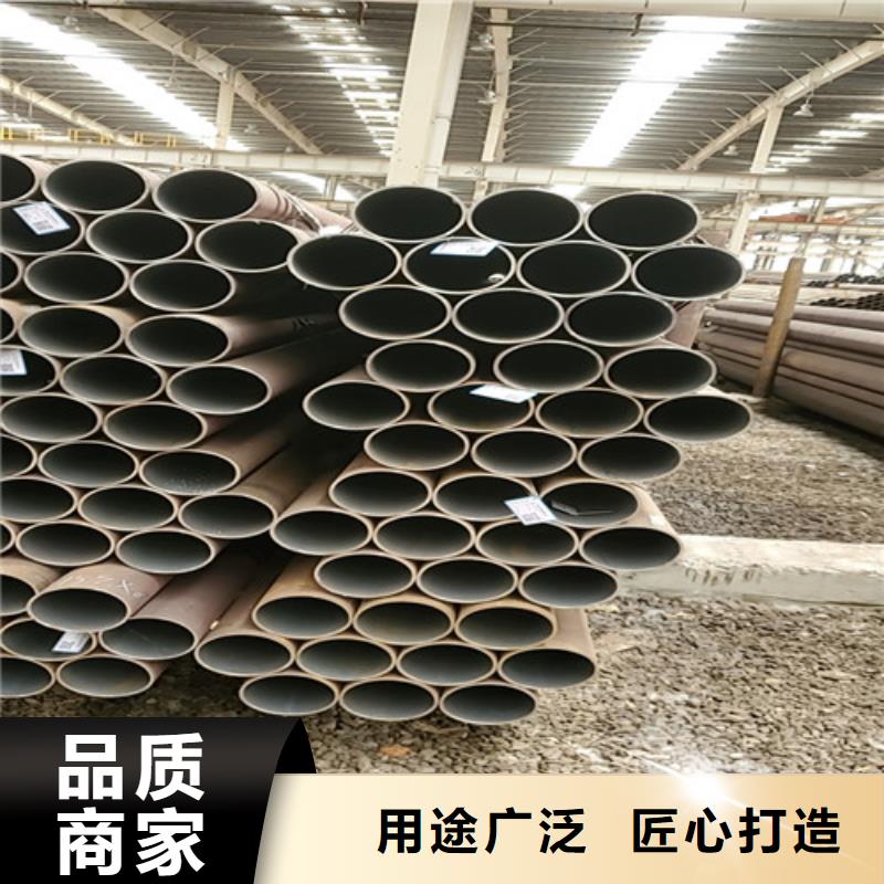 性價比高的大口徑精拔無縫鋼管廠家