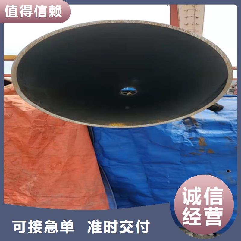 選高壓合金無縫鋼管全國統一價
