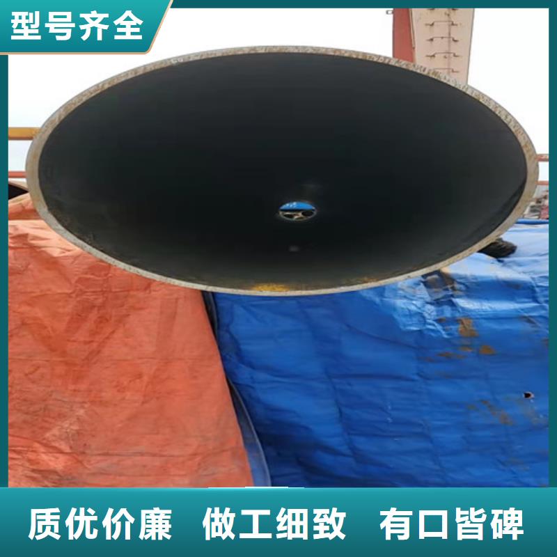 ##45無縫鋼管源頭廠家##有限集團(tuán)
