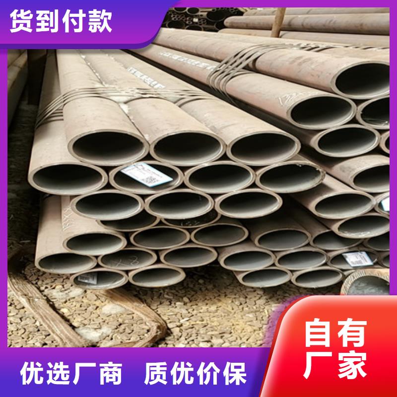 45#小口徑無縫管采購認準大廠