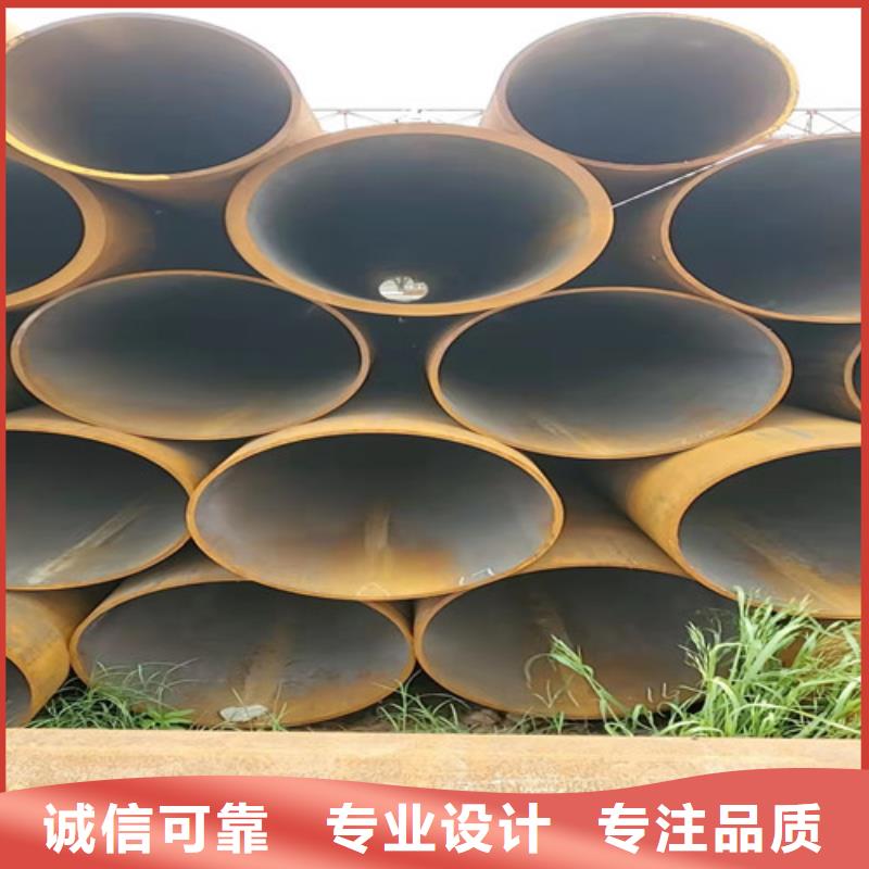 機械加工無縫鋼管-熱線開通中