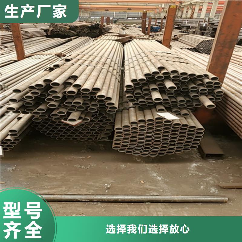 q345b無縫管企業-信譽保障