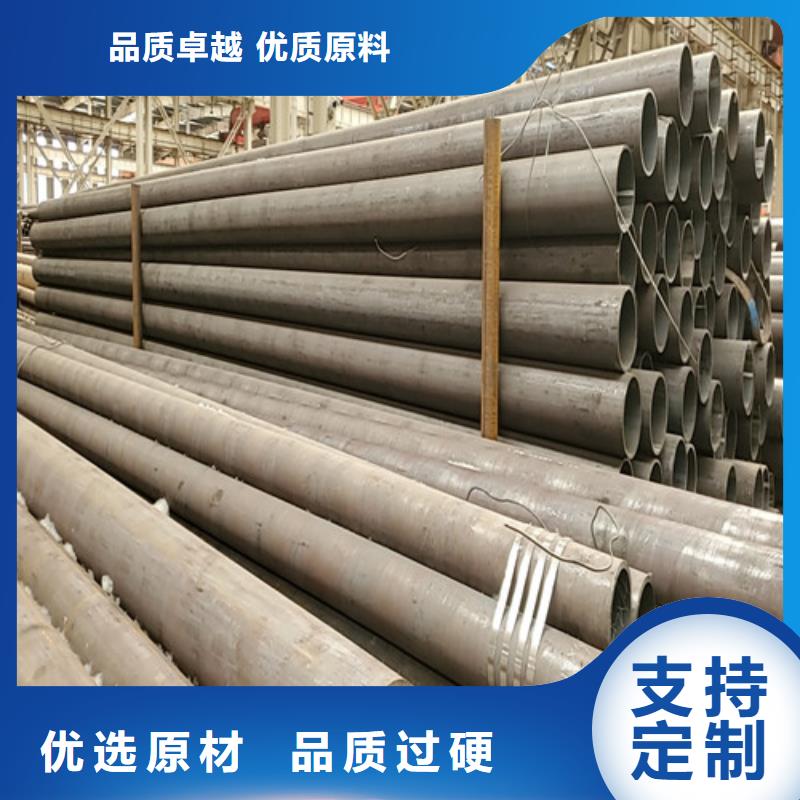 地質鉆探用無縫鋼管安裝指導