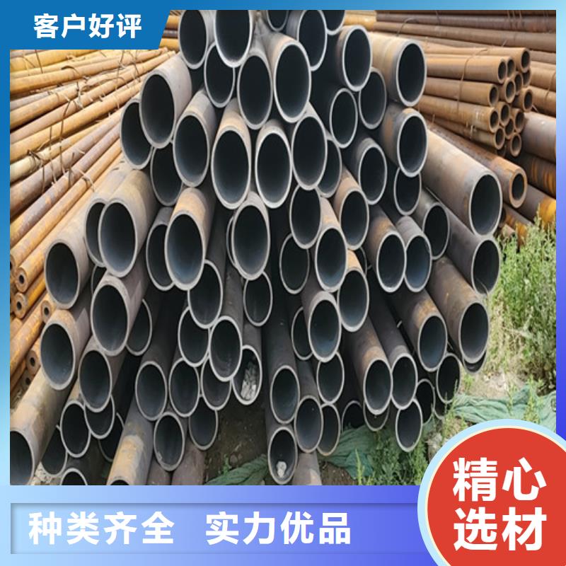 品牌的20cr無縫管廠家