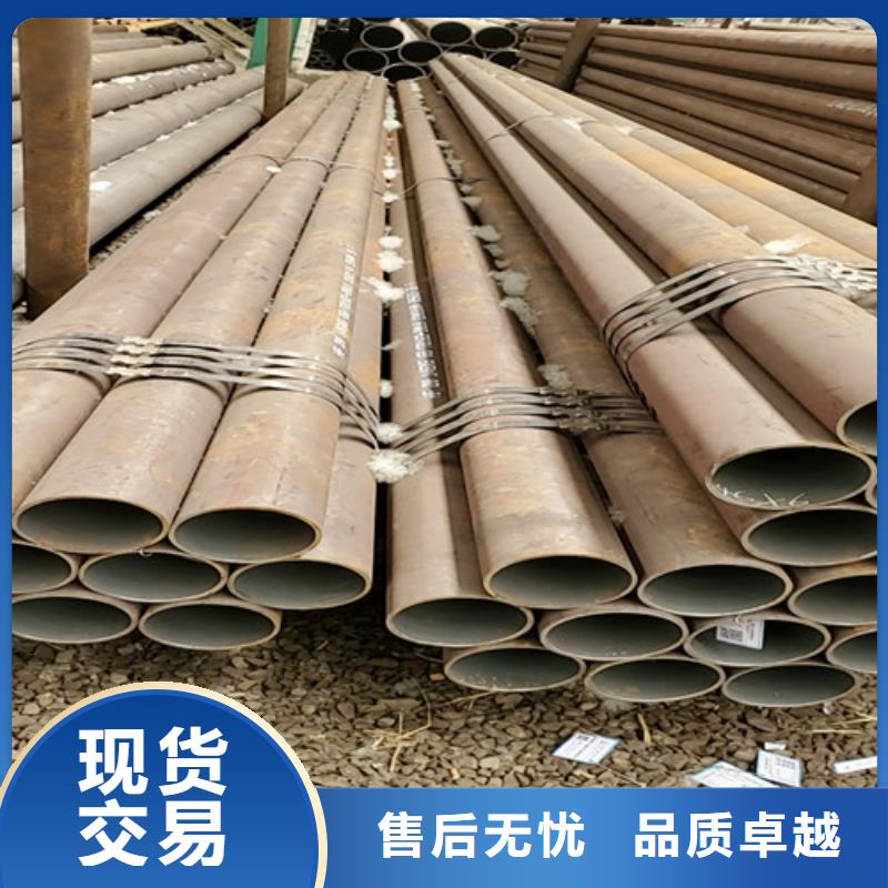 買石油鉆鋌專用無縫管必看-廠家直銷