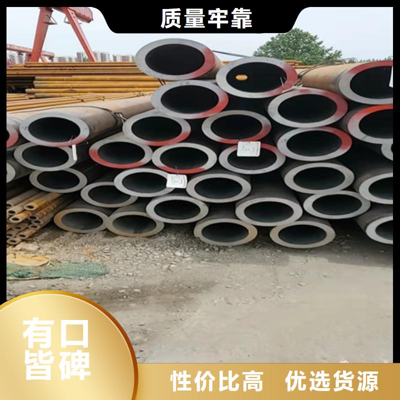 屯昌縣鍋爐無縫管
