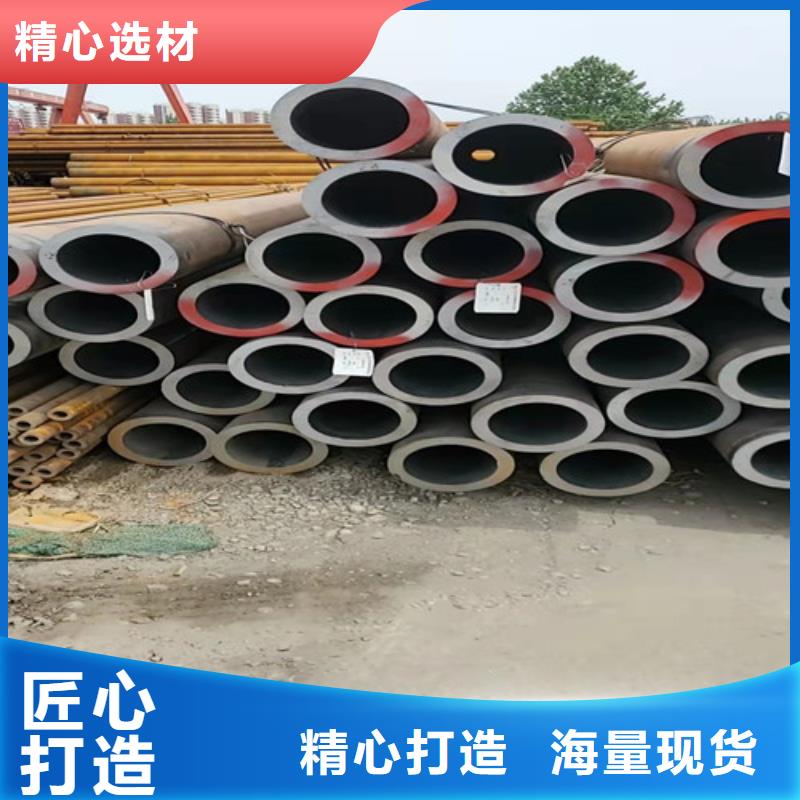 20A無縫鋼管源頭廠家