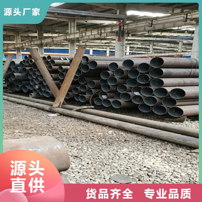 8163無縫鋼管廠家供貨