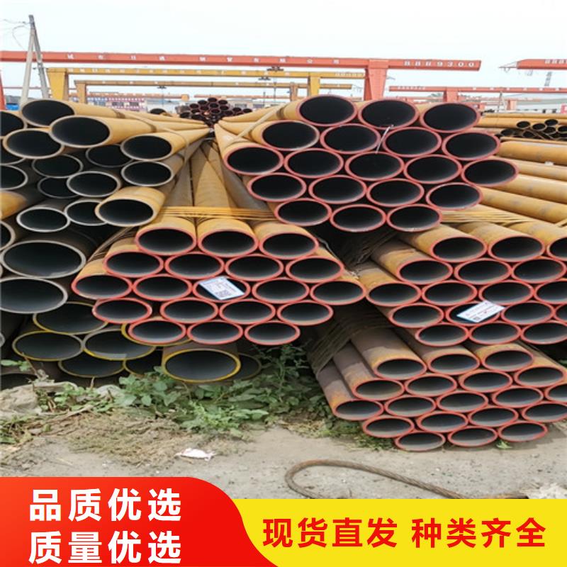 低中壓鍋爐用無縫鋼管廠家，定制