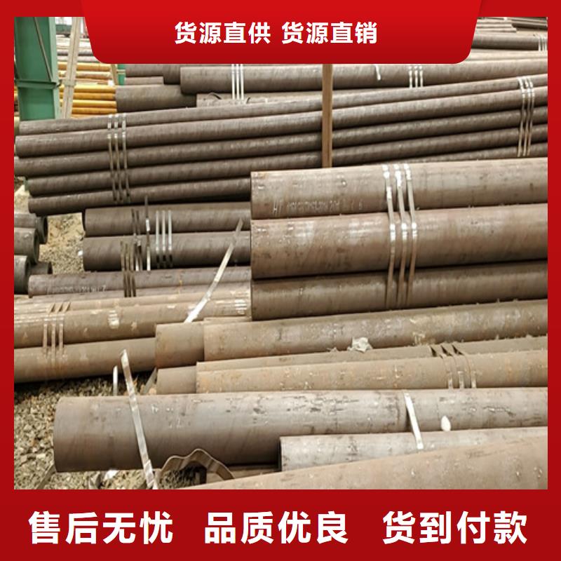 找高壓鍋爐管無縫管廠家
