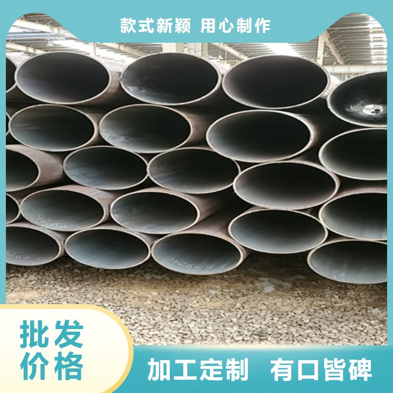 45#無縫管、45#無縫管廠家-值得信賴