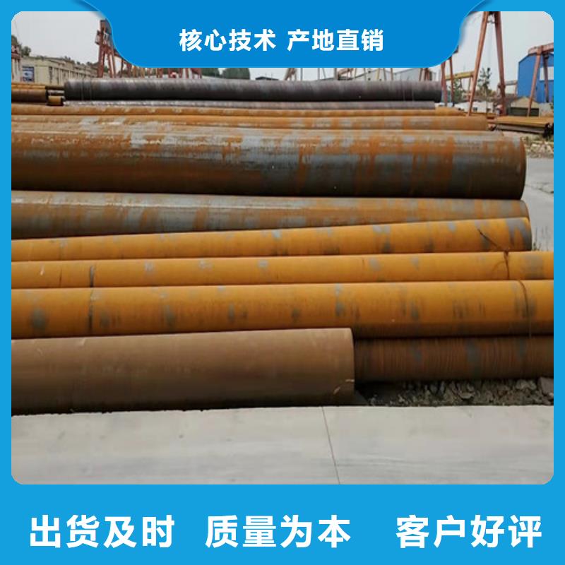 靠譜的q355c無縫鋼管經銷商