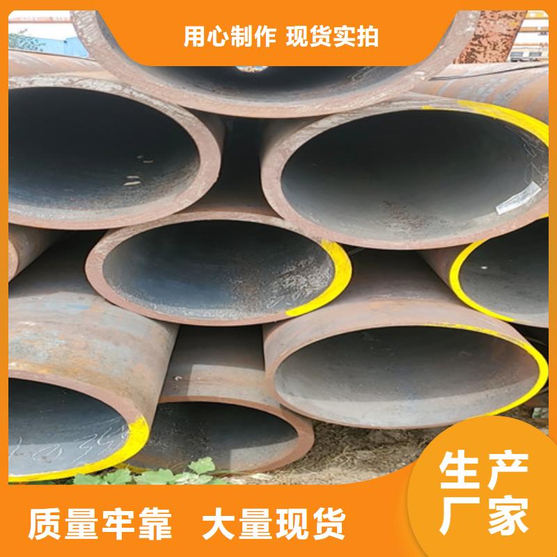 石油鉆鋌專用無縫管更多詳情點擊