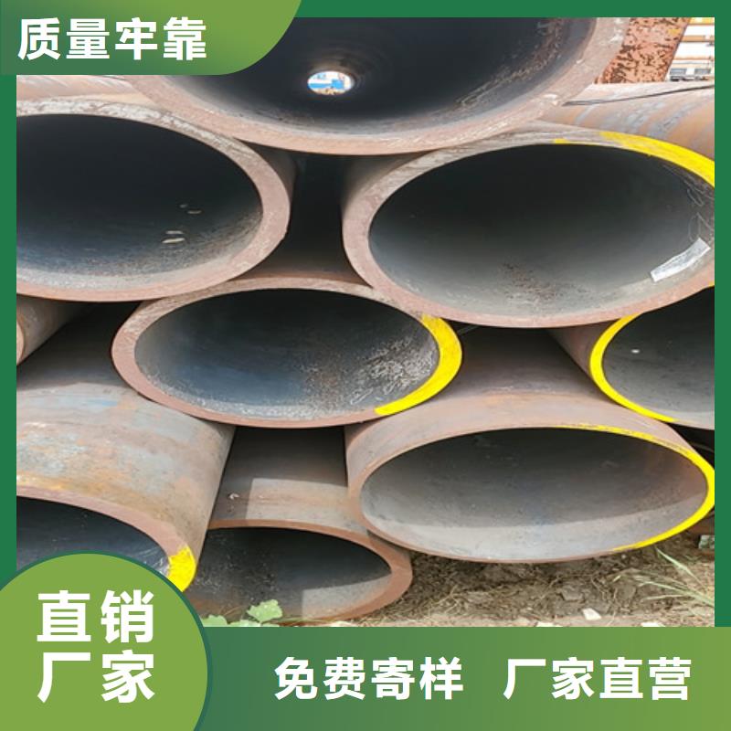 鍋爐用無縫鋼管銷量高