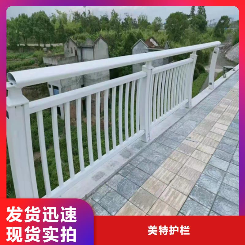 护栏灯光防撞护栏一站式供应厂家