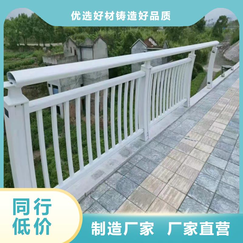道路防撞護欄來圖定制