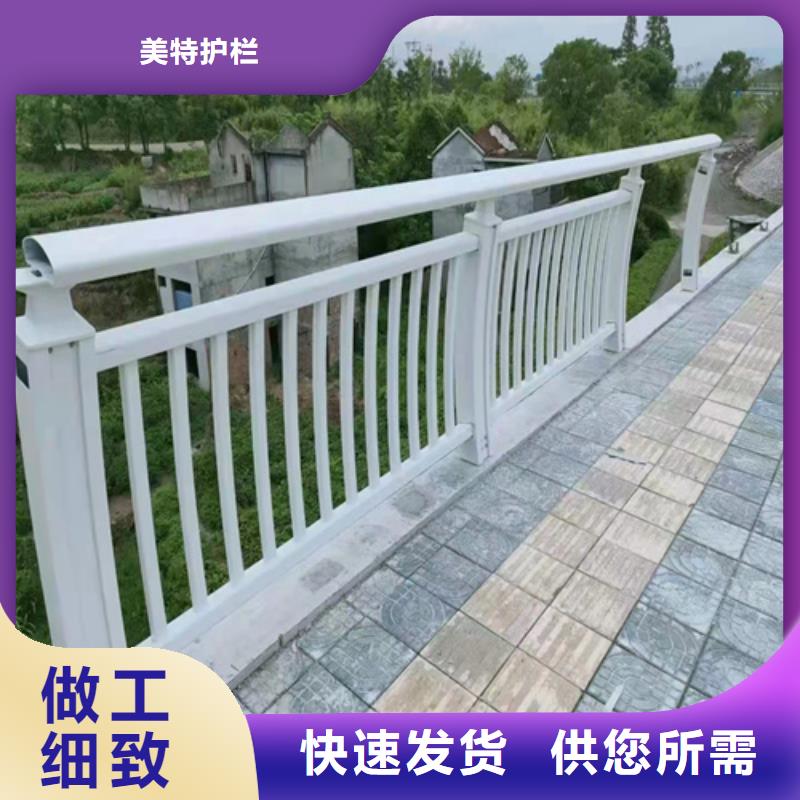 燈光欄桿來電咨詢