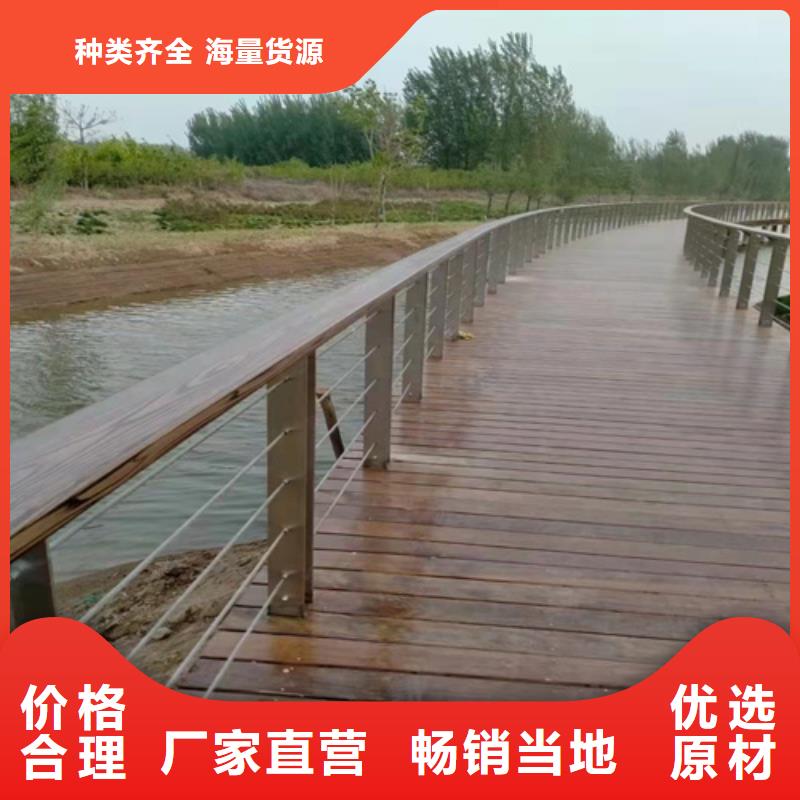 道路欄桿品牌廠家