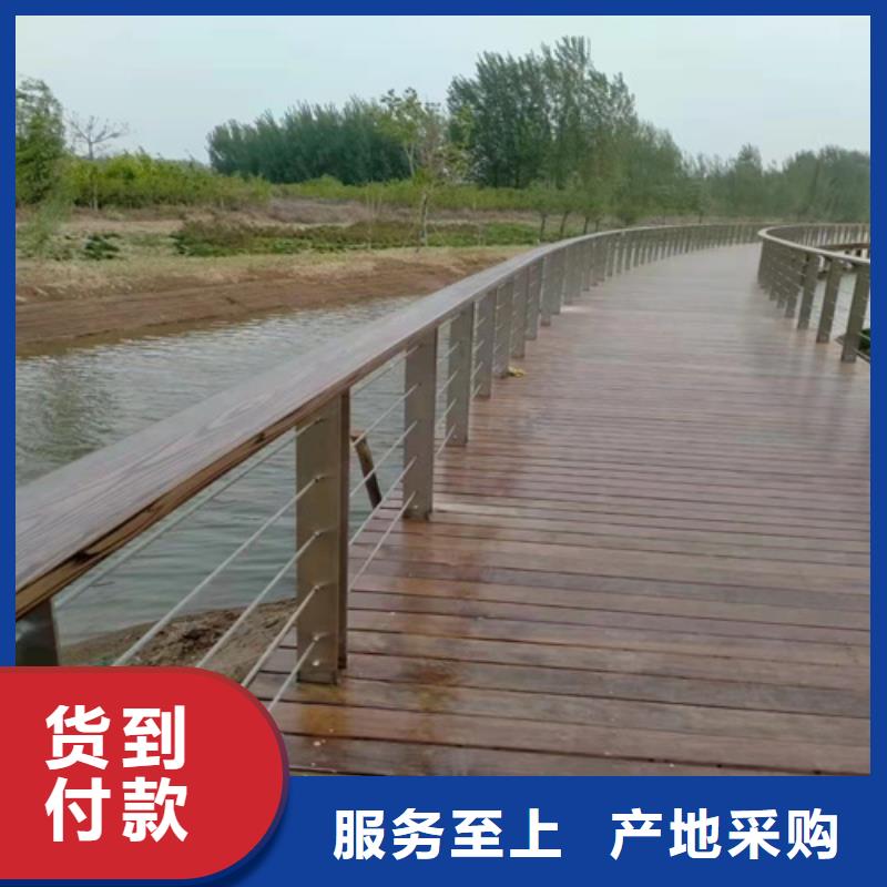 不銹鋼護欄供應商