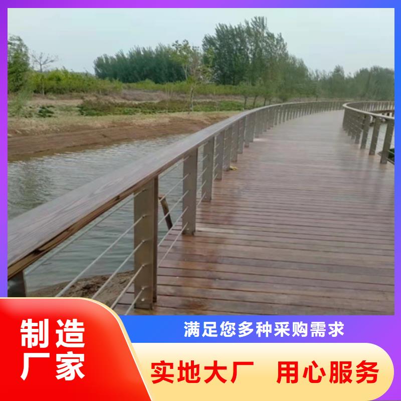 护栏桥梁护栏性能稳定