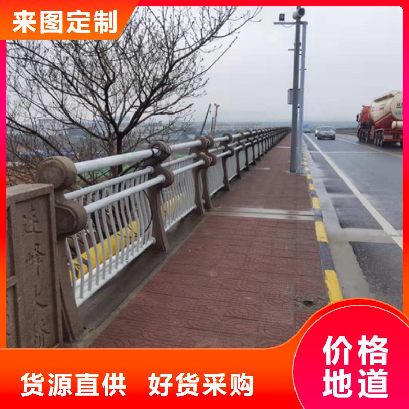 燈光護欄來樣定制