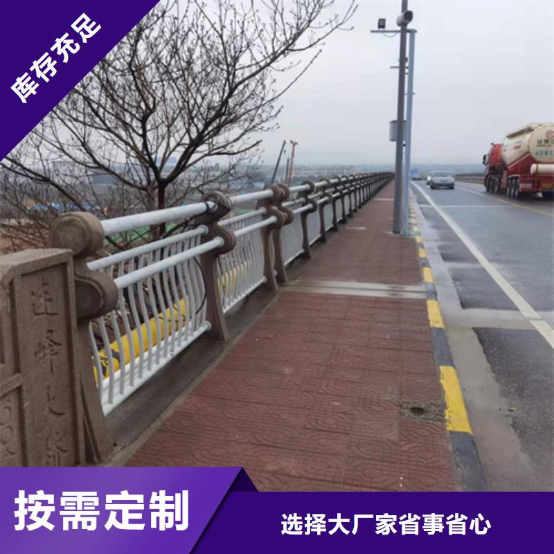 道路护栏批发零售