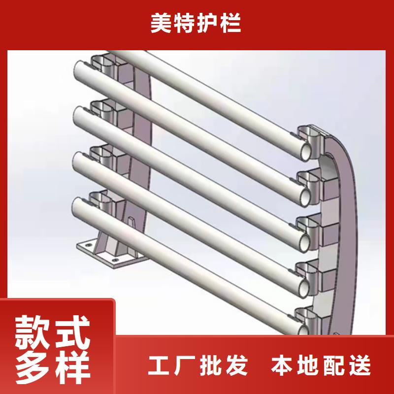 桥梁防撞护栏货源充足