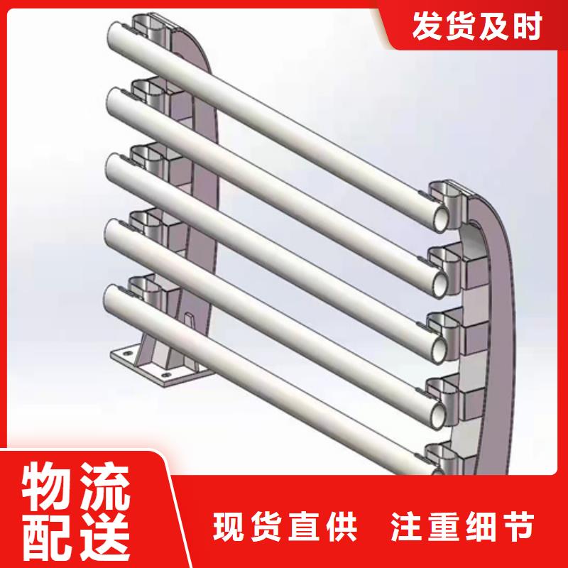 鋁合金護欄來電咨詢