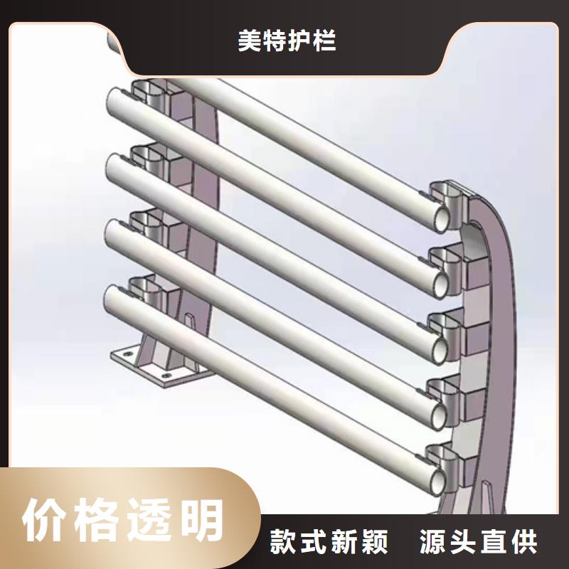 燈光欄桿價(jià)格合理