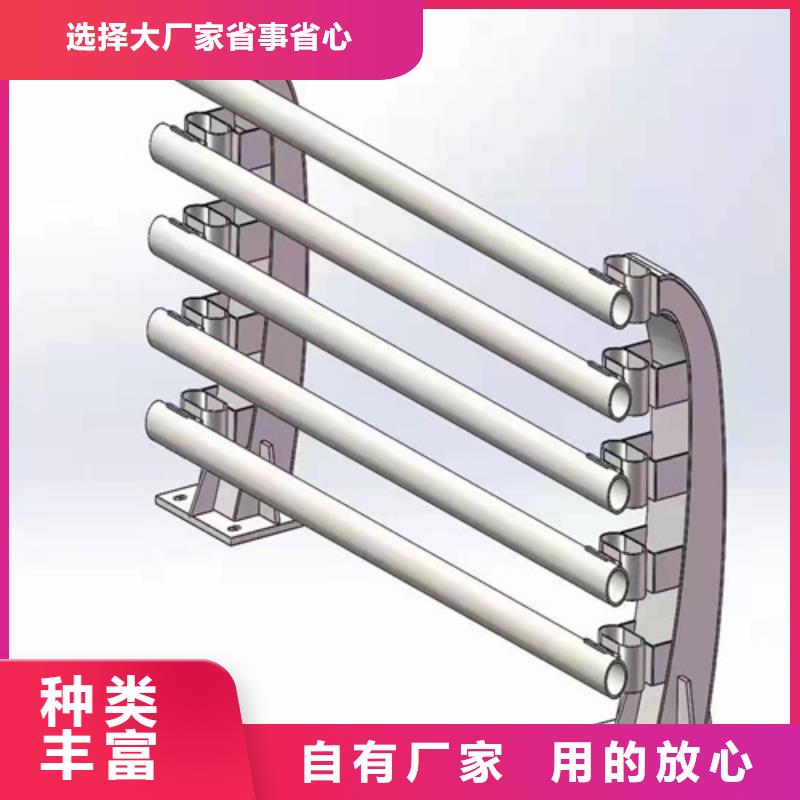 護欄_人車分流欄用心做好細節