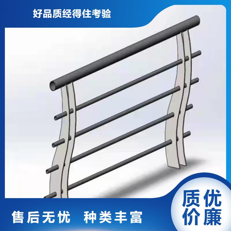 護(hù)欄【城市景觀防護(hù)欄】廠家新品
