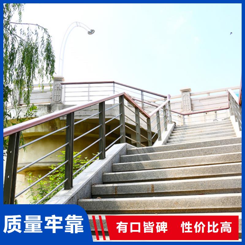 橋梁欄桿全國發(fā)貨