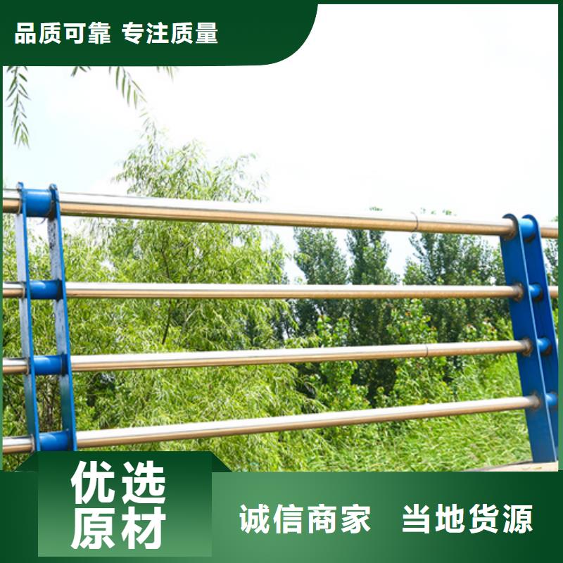 不銹鋼人行道護欄工廠直銷