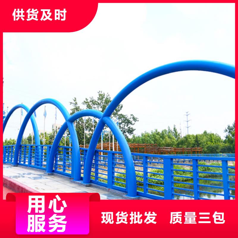 燈光護欄現貨價格