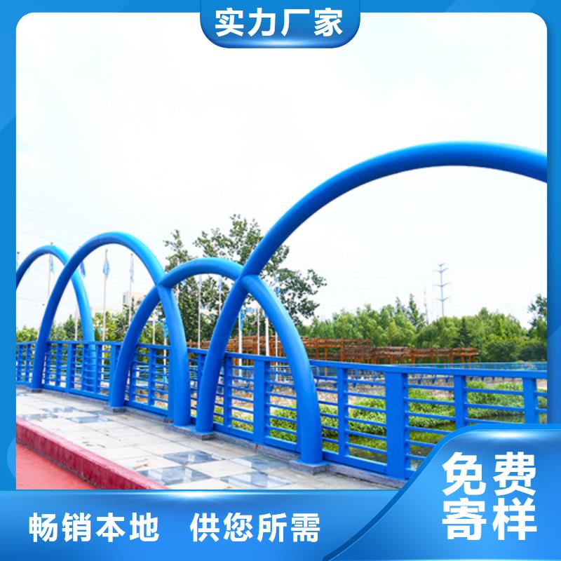 不銹鋼復(fù)合管護(hù)欄種類齊全