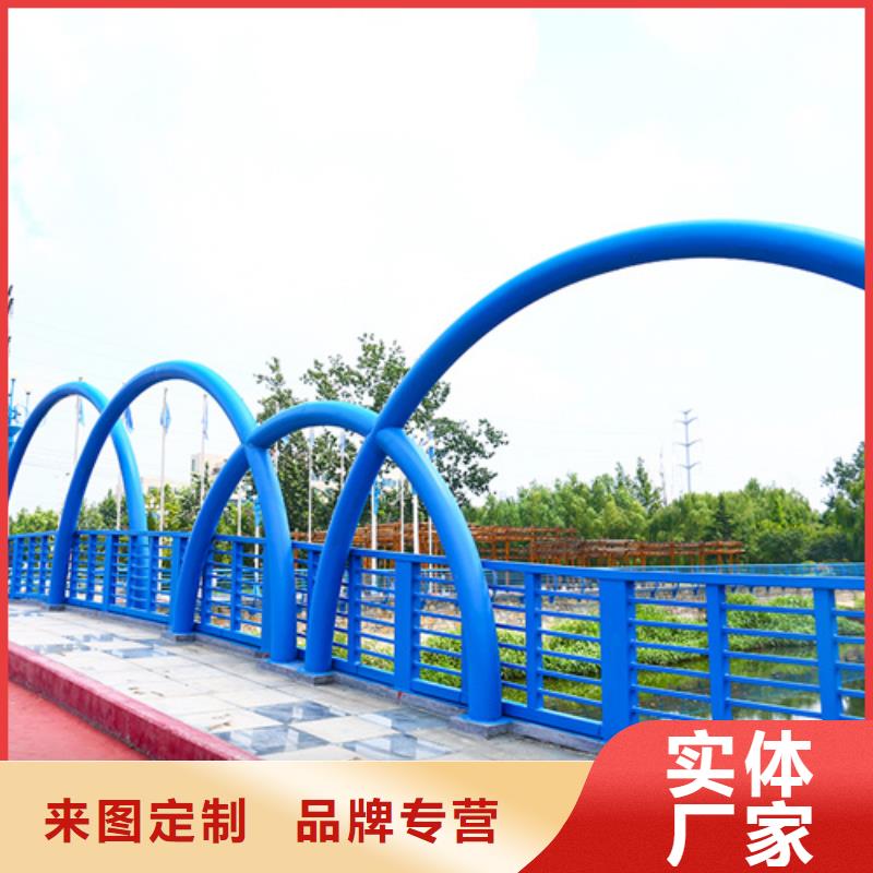 橋梁防撞護欄設計