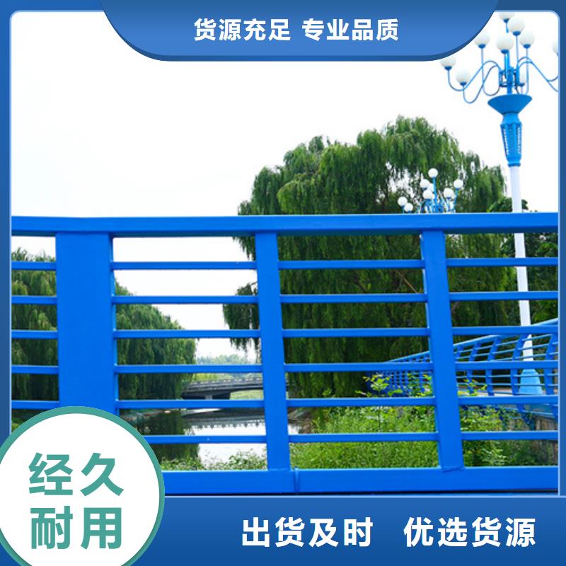 燈光護(hù)欄來(lái)樣定制