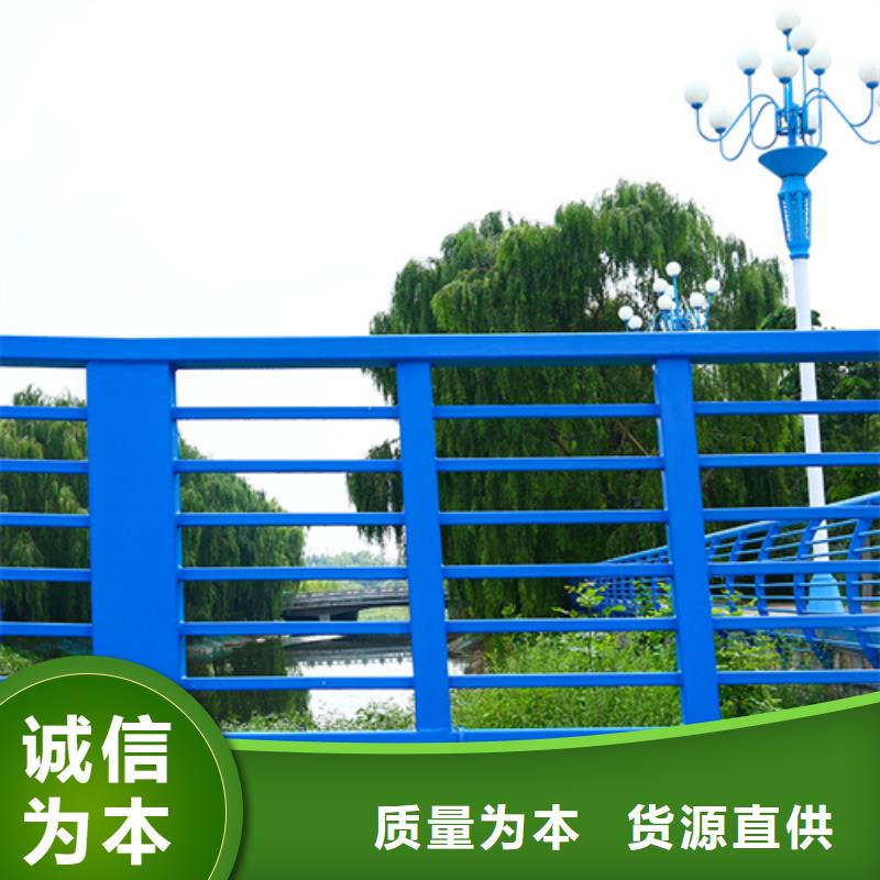 防撞護欄詢問報價